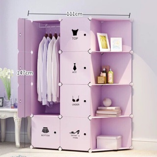 Tủ nhựa ghép- tủ đựng treo quần áo 8 ô 4 góc sâu 47cm. Tặng kèm 1 treo đồ. Inbox chọn mẫu