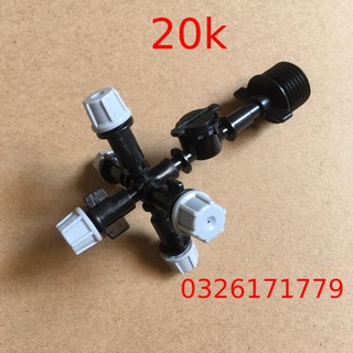 Béc Tưới Lan 5 Đầu Phun Sương