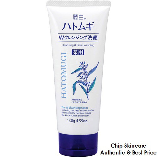 Sữa rửa mặt trắng da Hatomugi Moisturizing & Facial Washing 170g - Chip Skincare
