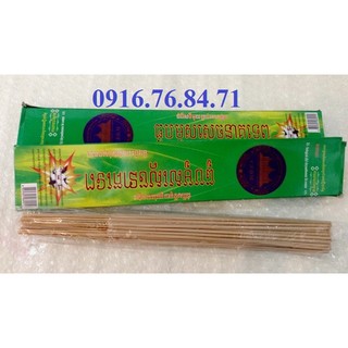 Set 5 hộp Nhang muỗi Campuchia 30 cây