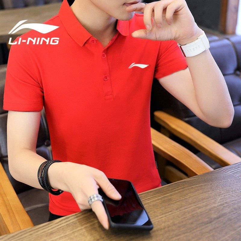 Áo thể thao LINING ARLR083-2