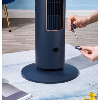 Midea ZAE09MC, Quạt không cánh