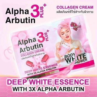Tắm Ủ Trắng Body  Alpha Arbutin White Shower Thái Lan