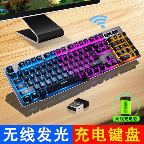 Bàn phím không dây MK500 có thể sạc lại đèn nền cho robot chơi game cảm thấy ăn gà