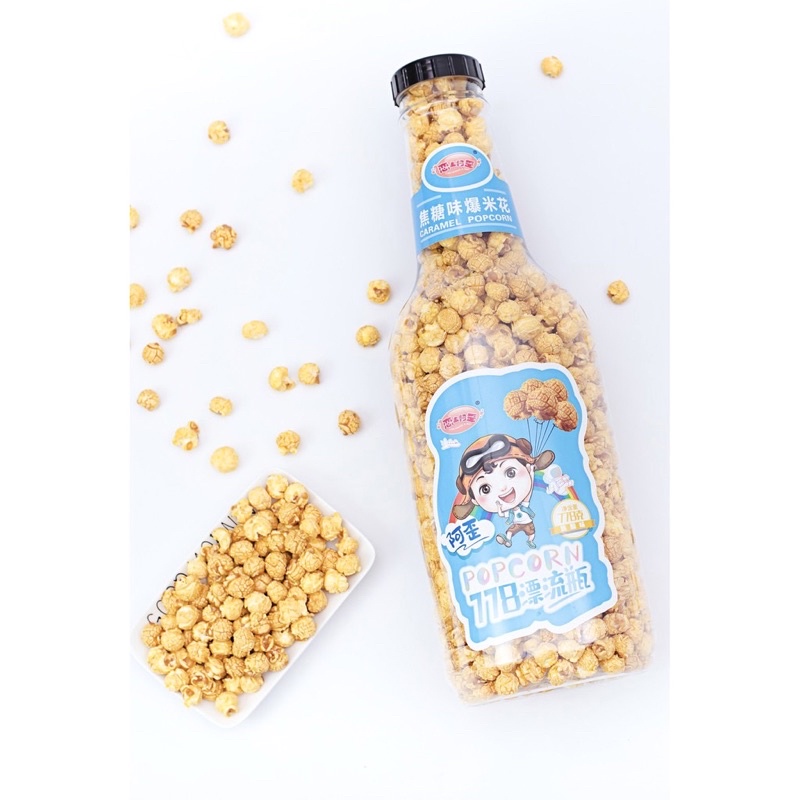 Chai bỏng Ngô siêu tốc khổng lồ ăn mãi không hết đây ak