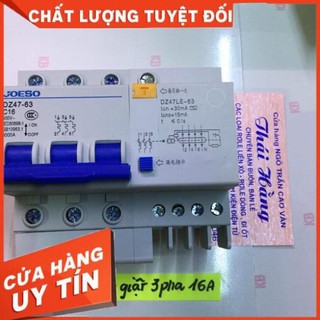 [BánChạy] Át chống giật 3 pha DZ47-16 A [GiáTốt]