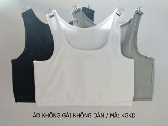 [Mua 2 áo tặng 1 áo] Áo bó không gài không dán [Tròng] | BigBuy360 - bigbuy360.vn