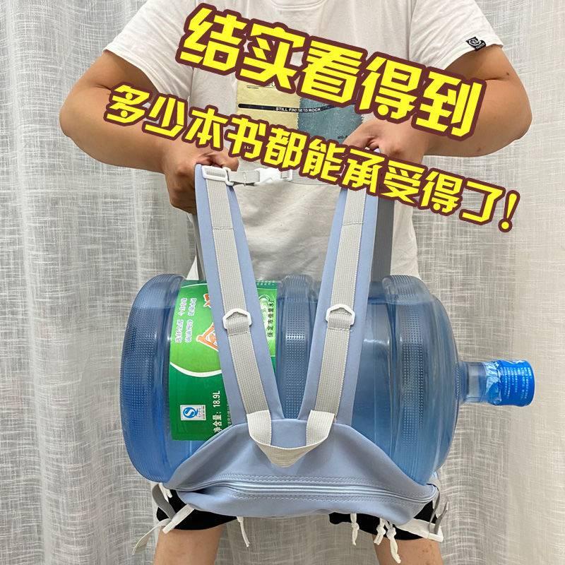 Balo đi học chống thấm nước cao cấp cho nam nữ