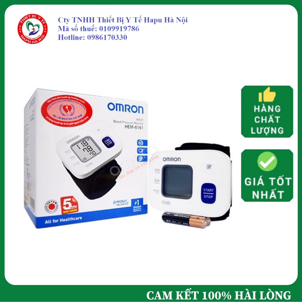 Máy Đo Huyết Áp Điện Tử Omron - Hem 6161 Cổ Tay + Tặng Kèm Pin (Bảo Hành Chính Hãng 5 Năm)