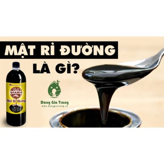 Mật rỉ đường Sfarm