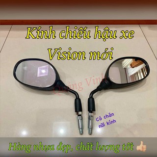 Kính chiếu hậu xe Vision 2014 2019 có chân nối