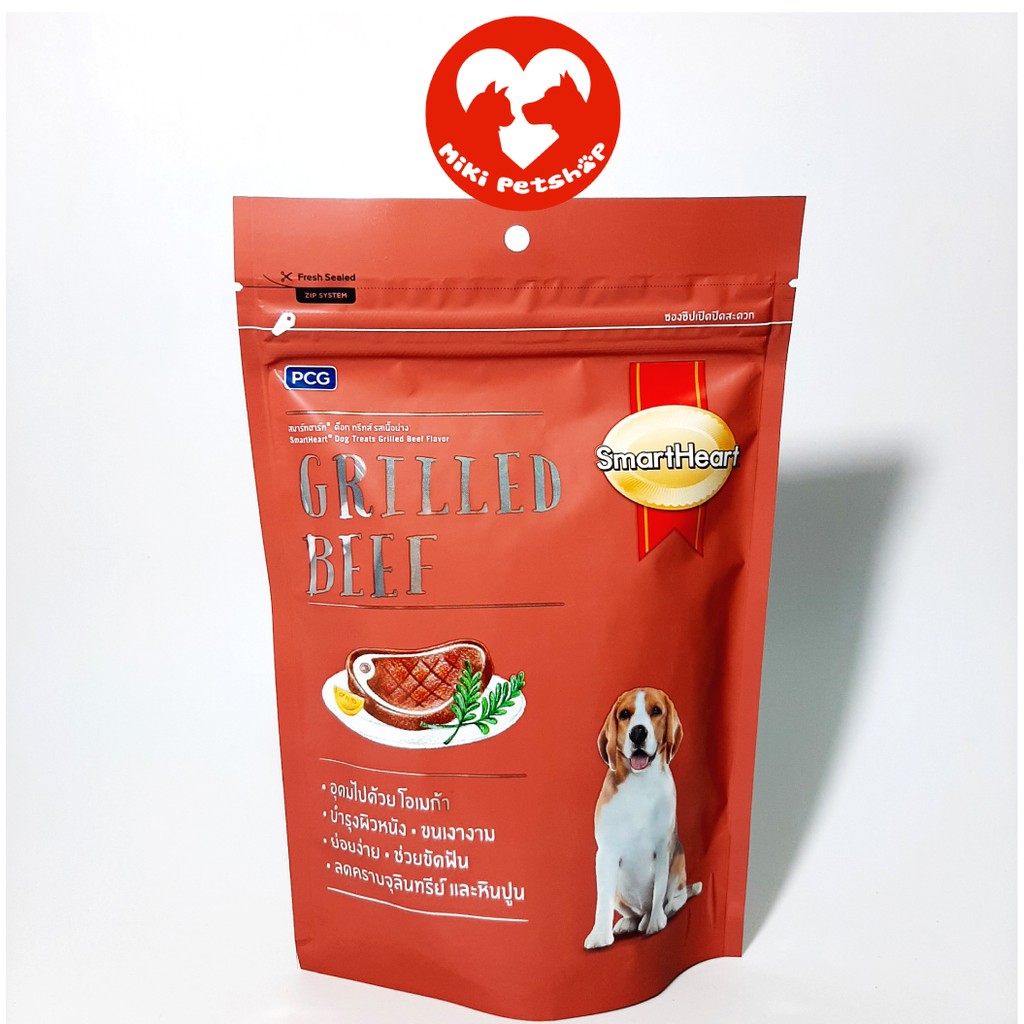 Bánh Thưởng Cho Chó Smartheart Gói 100G Nhiều Vị - Miki Petshop