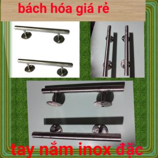 TAY NẮM CỬA TỦ  INOX ĐẶC