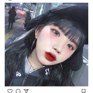 Son It’s Skin màu 09