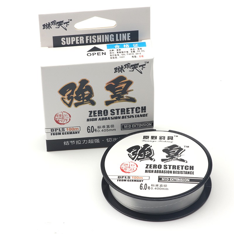 Cuộn Dây Câu Cá 100m Chất Lượng Cao