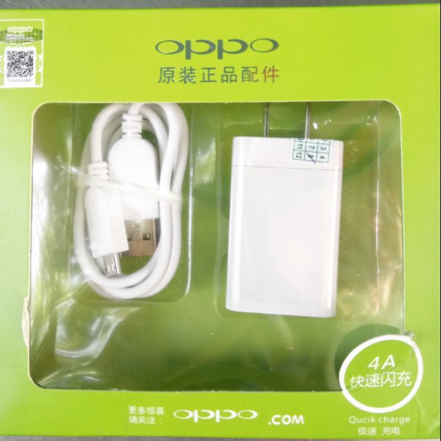 BỘ SẠC OPPO 4A 2 CỔNG USB