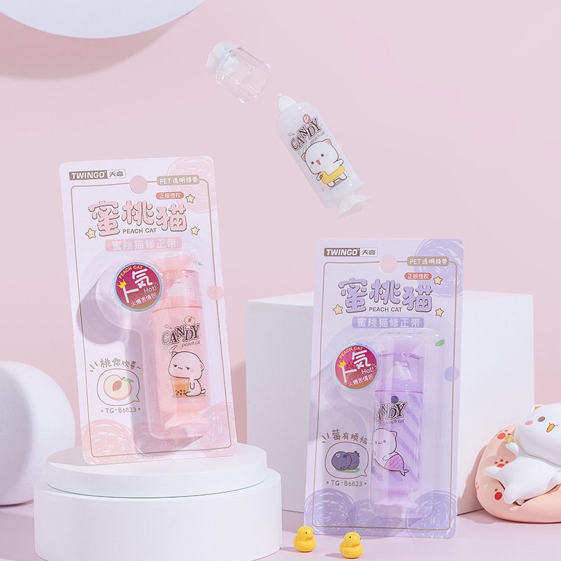 Bút Xóa Kéo Tạo Hình Kẹo Dễ Thương 5mm * 4m