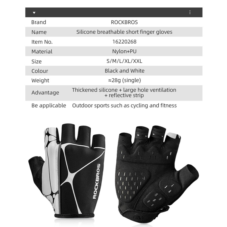 Găng tay ROCKBROS đạp xe hở ngón bằng silicone dày dặn thoáng khí thấm hút mồ hôi
