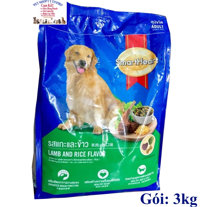 Thức ăn hạt cho Chó Smartheart Adult Lamb and Rice Flavor Vị Cừu và Gạo Gói 3kg Dinh dưỡng hoàn chỉnh Tốt cho tiêu hóa