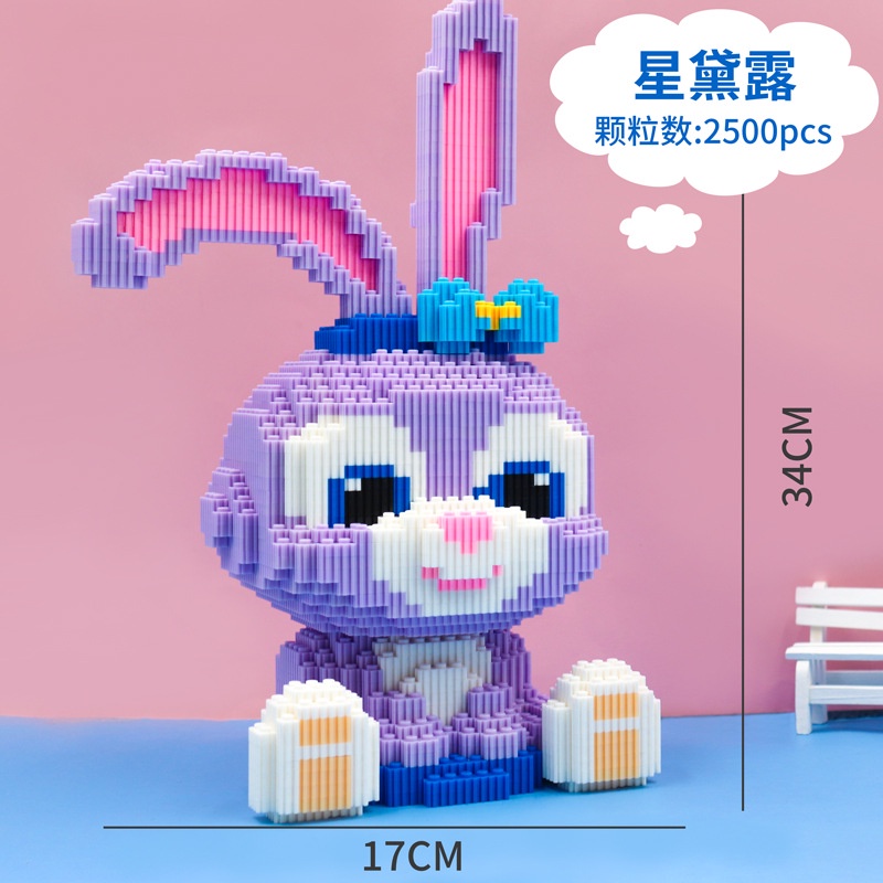 Bộ Đồ Chơi Lắp Ráp Lego Vui Nhộn Cho Bé