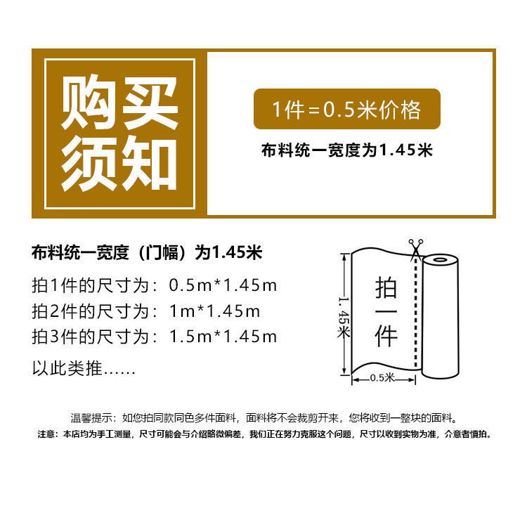 Vải Polyester Họa Tiết Sọc Caro Dùng May Váy Đồng Phục Cho Học Sinh Cm0v