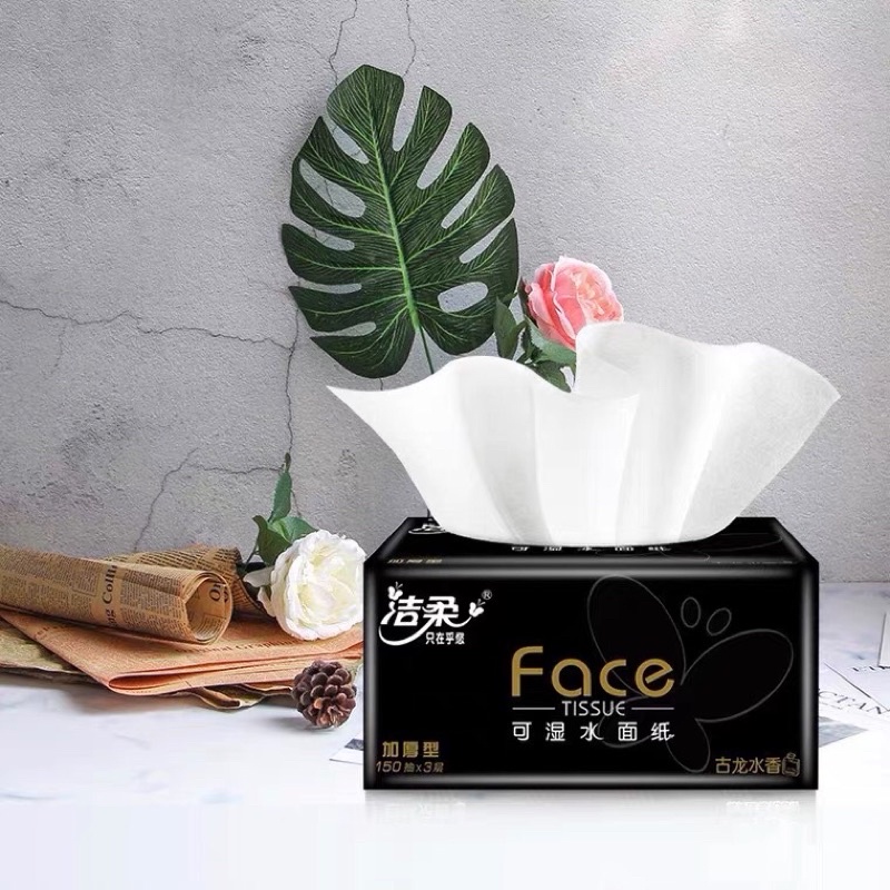 COMBO 18 GÓI GIẤY FACE ĐEN RÚT