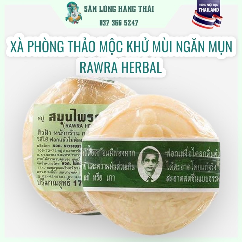 Xà Phòng Thảo Mộc Khử Mùi Giảm Mụn Thái Lan Lâu Đời Rawra Herbal Distilled Soap