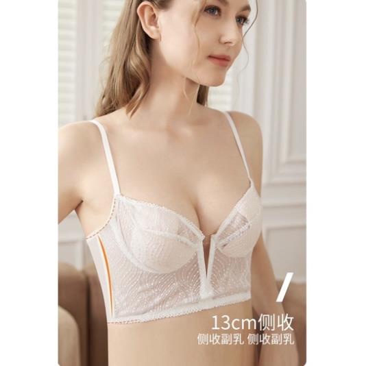 Áo Lót Nữ Ren Lụa Vân Sóng Bản To Có Gọng Đệm Mỏng Cao Cấp 2008