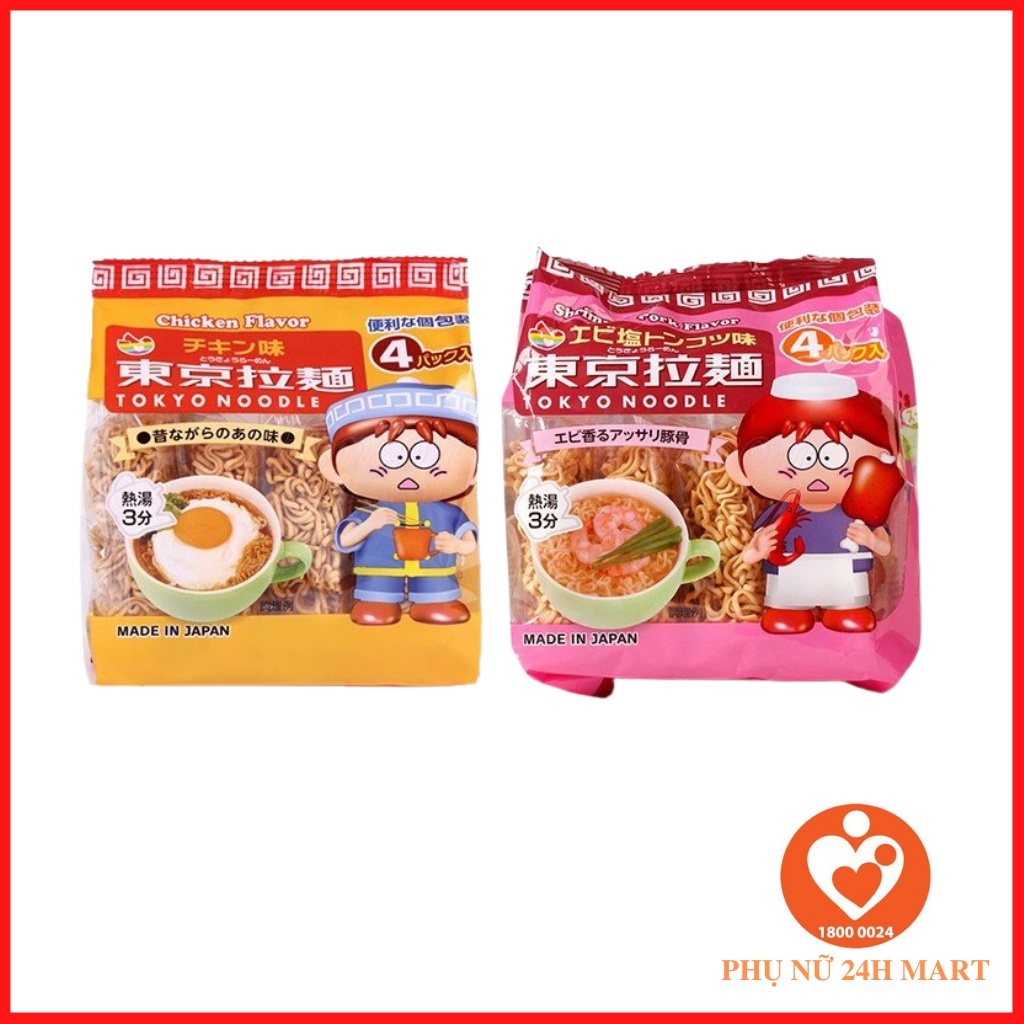 Mỳ Tokyo Noodle Cho Bé - Nhật Bản [HSD T3/2022]