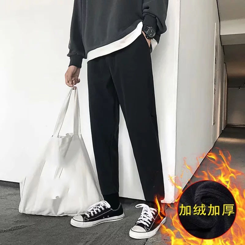 Quần Denim Ống Rộng Cho Nam