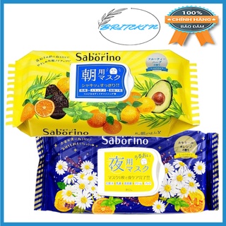 Dòng Mặt Nạ Dưỡng Ẩm Saborino Buổi Sáng/Tối Thay Thế Các Bước Chăm Da Cơ Bản