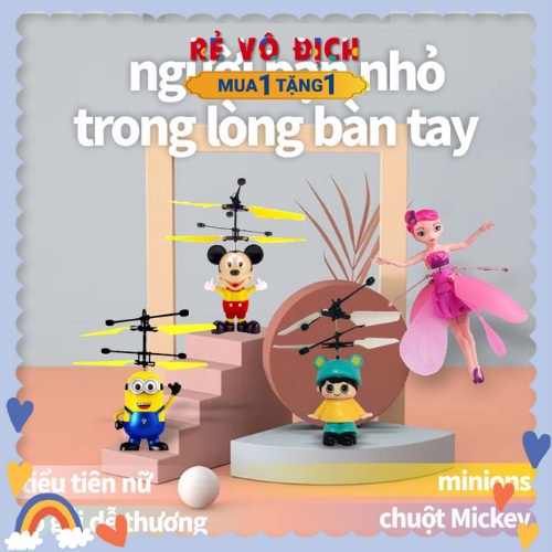 Máy Bay Cảm Ứng Thông Minh, Máy Bay Cao Cấp Nhiều Hình Dáng Ngộ Nghĩnh Đáng Yêu Cho Bé