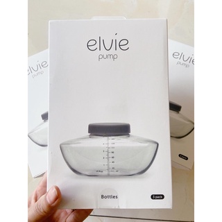 Phụ kiện máy hút sữa Elvie