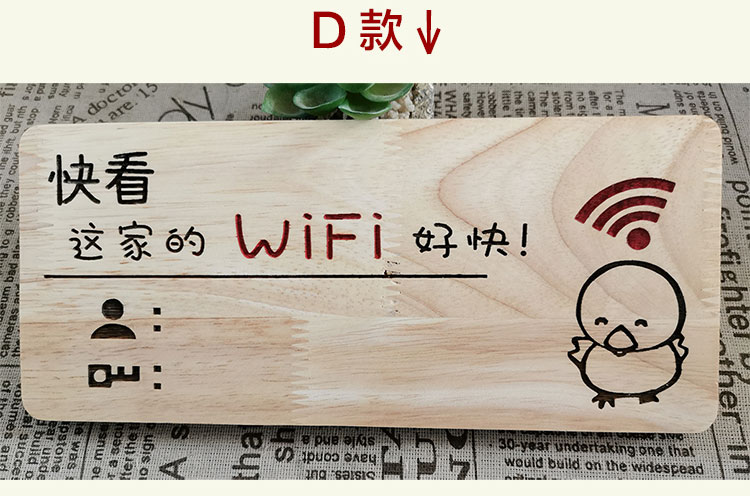 Thẻ Gỗ Trơn Kết Nối Wifi Không Dây Phong Cách Retro