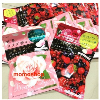 Kẹo hoa hồng Kracie - hàng Nhật nội địa - shopsubi90