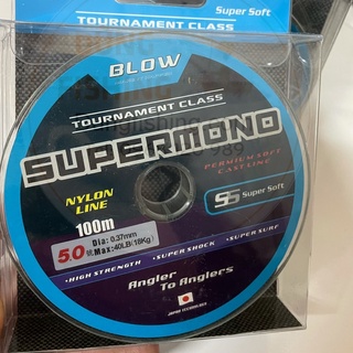 Cước nylon Supermono siêu cường,siêu tải trọng