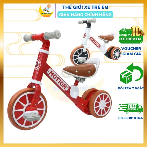 Xe chòi chân Motion Chính hãng cho bé từ 1 đến 5 tuổi xe 3 bánh tự thăng bằng kết hợp làm xe đạp đa năng