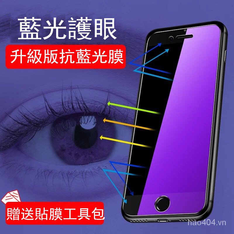 Kính cường lực bảo vệ mắt thích hợp cho iPhone 13 12 11Pro MAX Xs XR MAX i6 iPhone7 8Plus