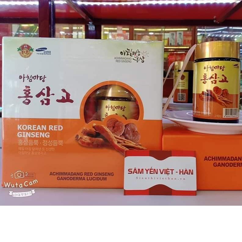 CAO HỒNG SÂM LINH CHI ACHIMMADANG HÀN QUỐC - HỘP 2 LỌ X 240G