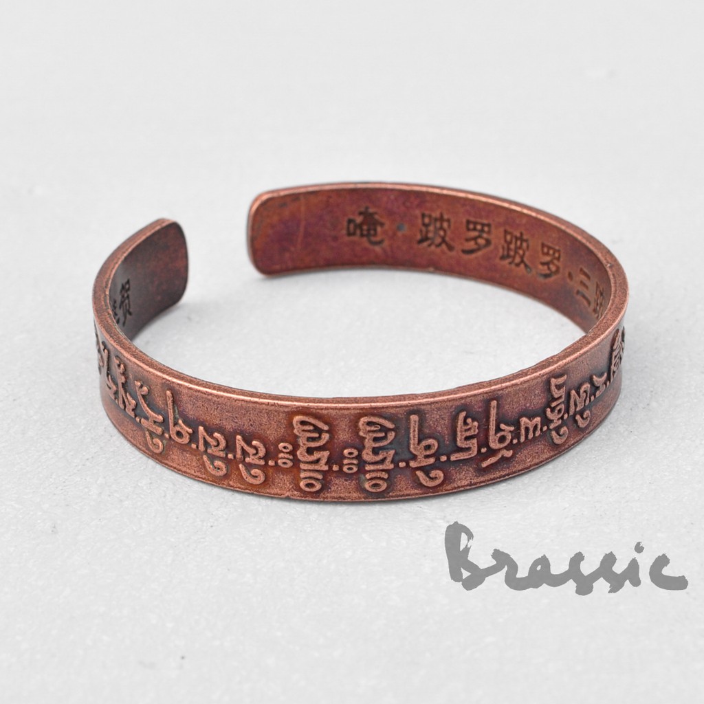 Vòng tay đồng đỏ antique copper cuff VT22 khắc chú Đức Tara Tây Tạng (xóa mọi nỗi sợ trong tâm)