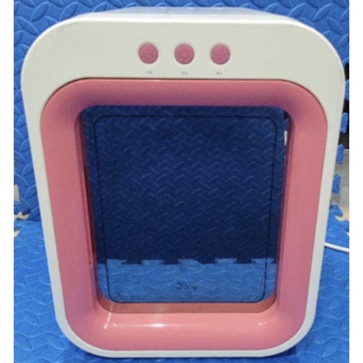 Máy hút sữa Upang