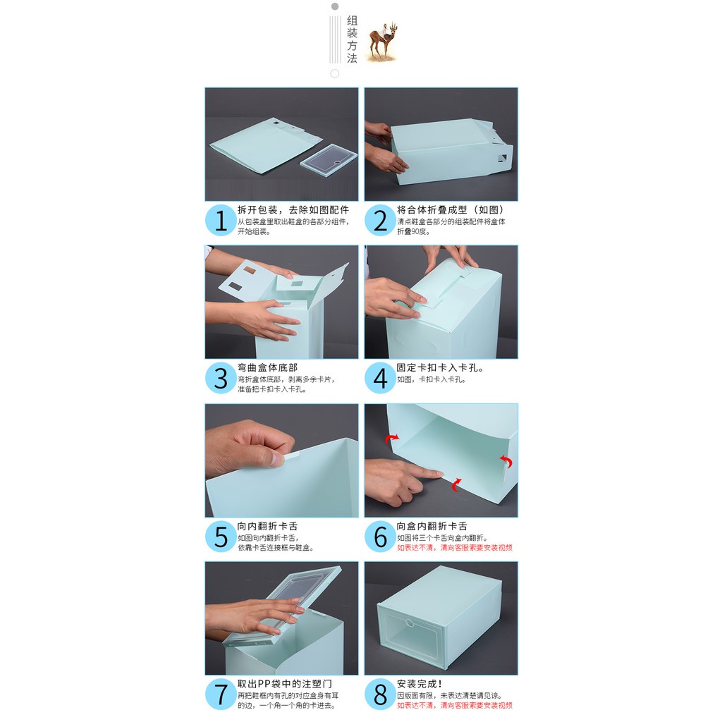 Hộp Đựng Giày Bằng Nhựa Nhiều Màu Cỡ Lớn Có Thể Xếp Chồng Lên Nhau Tiện Dụng Cho Gia Đình