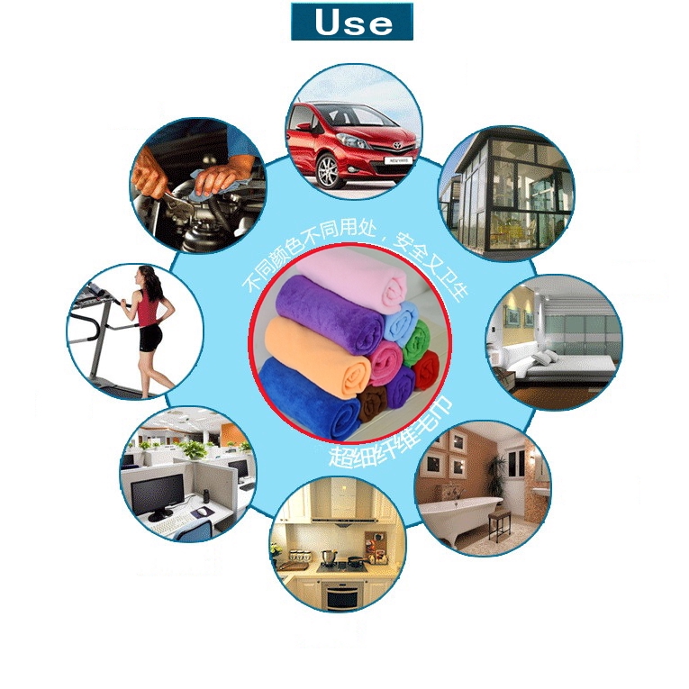 Bộ 2/4 khăn lau bằng chất liệu microfiber nhiều màu đa năng