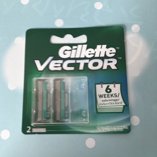 Lưỡi dao cạo dâu 2s gillette vector