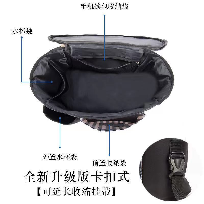 Xe máy nhận được 4, 5 lít túi chống thấm nước