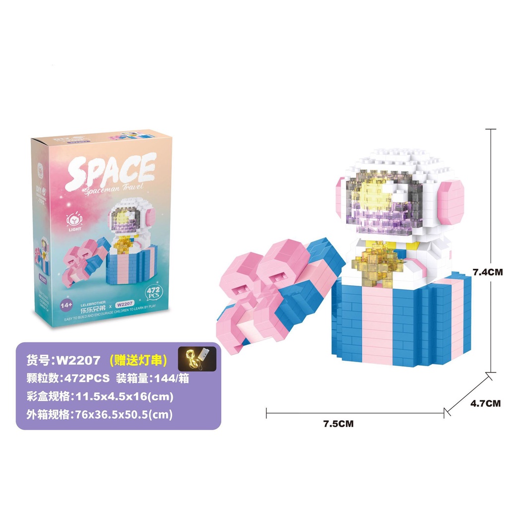 Lego Xếp Hình Phi Hành ,12 CUNG HOÀNG ĐẠO CÓ ĐÈN- Đồ Chơi Xếp Hình Cho Bé Tăng Khả Năng Tư Duy Logic Sáng Tạo Thông Minh