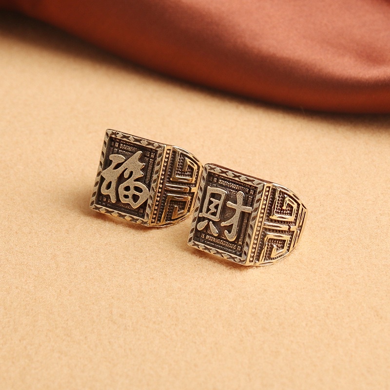 Nhẫn đồng thau thiết kế tinh xảo UNISEX