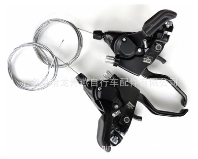 Tay bấm xả shimano 3/8 Ef65