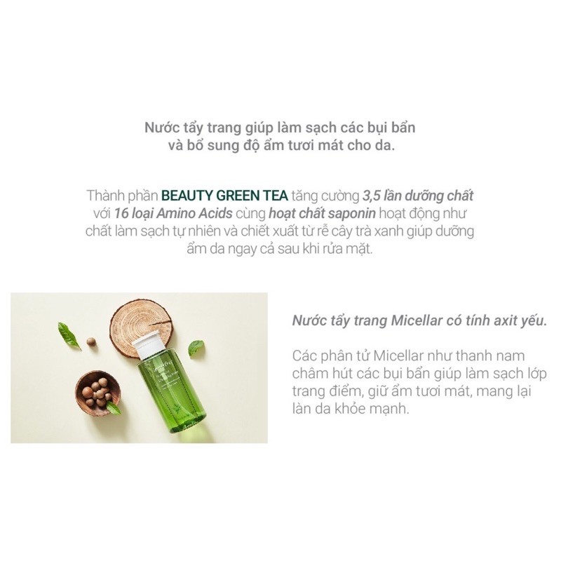 🌿🌿 Nước Tẩy Trang Innisfree Green Tea Cleansing Water