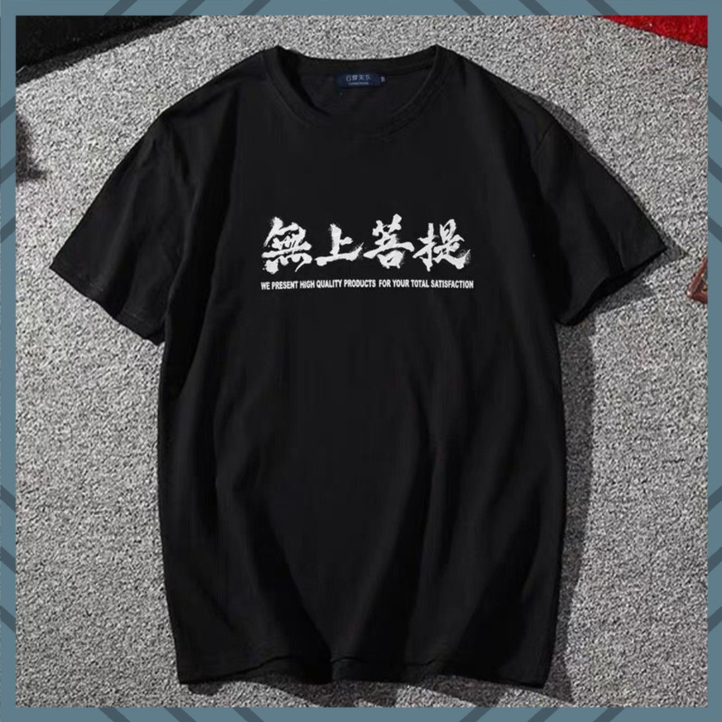 Áo thun tay lỡ nam nữ - ÁO THUN TSHIRT unisex form rộng freesize từ 40kg đến 70kg (UNISEX SÓNG BIỂN) | BigBuy360 - bigbuy360.vn